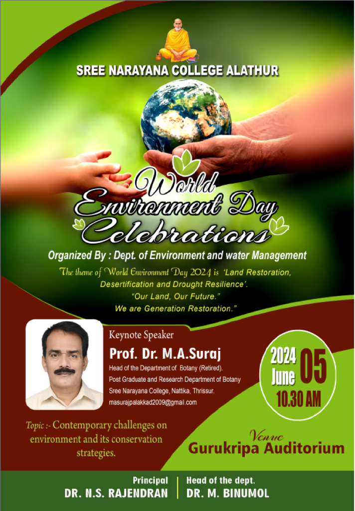 World Environment Day Celebrations