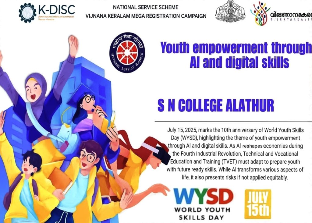 Youth Empowerment through AI and Digital Skills