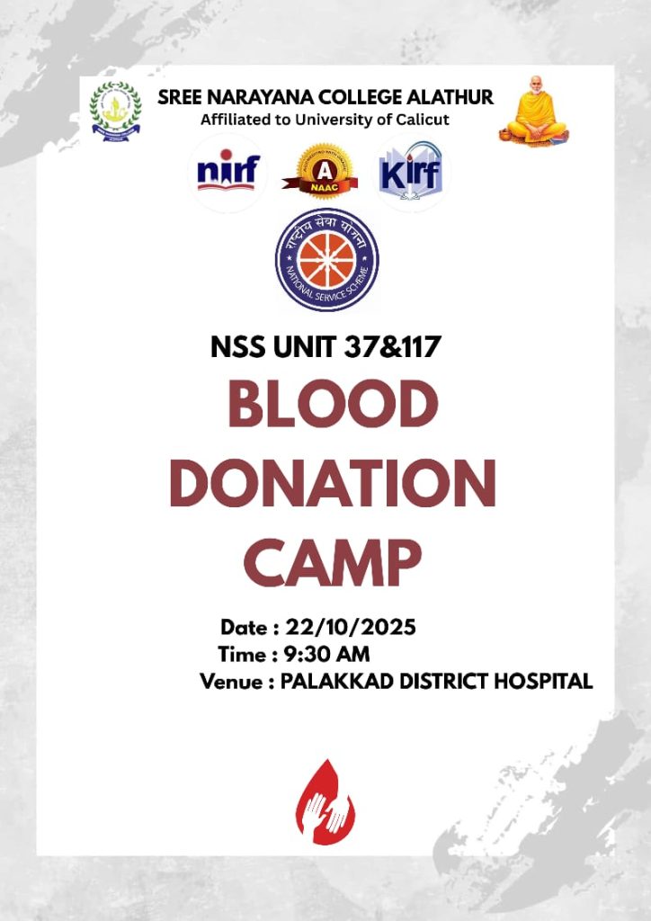 SREE NARAYANA COLLEGE ALATHUR ORGANIZES BLOOD DONATION CAMP