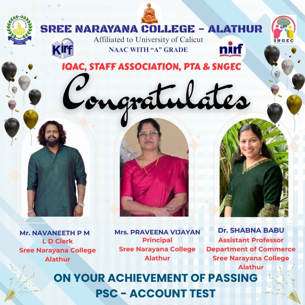 Sree Narayana College Community Congratulates Staff Members on PSC Account Test Success