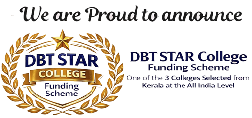DBT STAR College Scheme