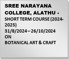 Short Term Course on Botanical Art and craft -2024-2025