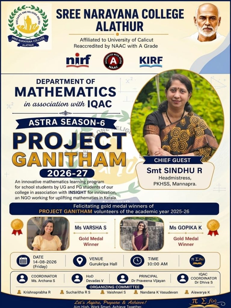 ASTRA Season-6: Project Ganitham (2026–27)LED EVENT REPORT