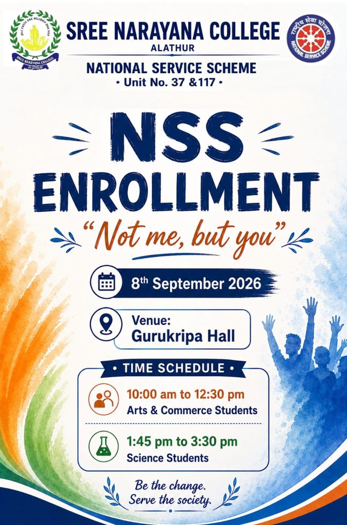 NSS Enrollment # 2026–27